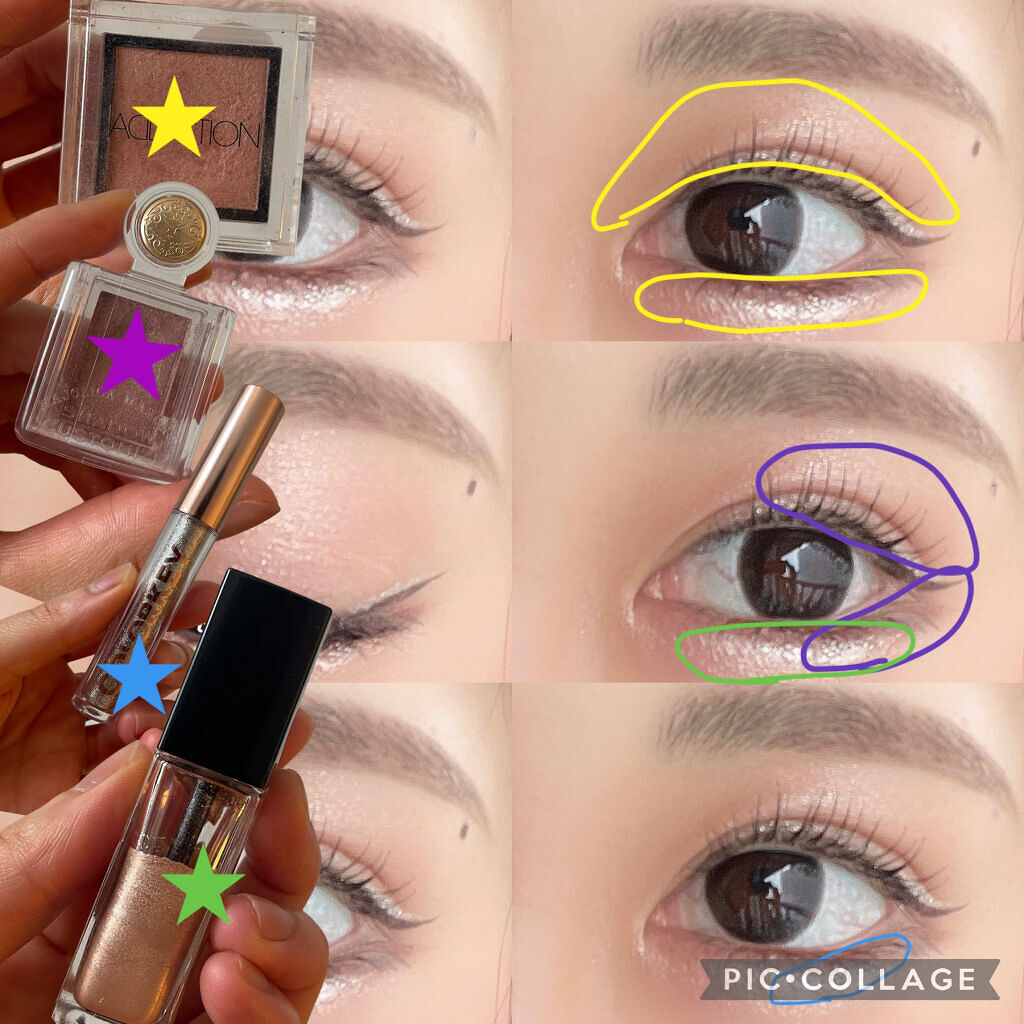 シャドーカスタマイズ/MAJOLICA MAJORCA/単色アイシャドウを使ったクチコミ（3枚目）