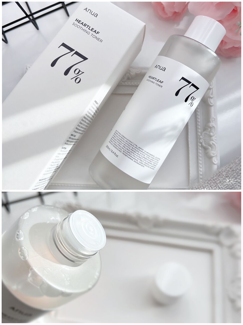 ドクダミ80％スージングアンプル/Anua/美容液を使ったクチコミ（3枚目）