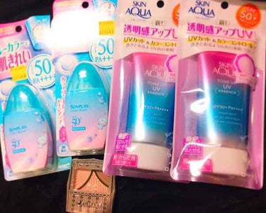 最近の購入品！！

たまたまスキンアクアとメンソレータムのトーンアップする日焼け止め売ってたから買っちゃった😄


ストックがあると安心だね😆

スキンアクアとメンソレータム両方使ってみたけど、どっちも