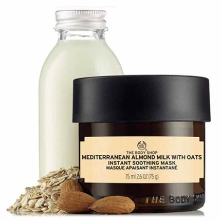 メディテレーニアン アーモンドミルク インスタントコンフォーティングマスク/THE BODY SHOP/洗い流すパック・マスクを使ったクチコミ(1枚目)