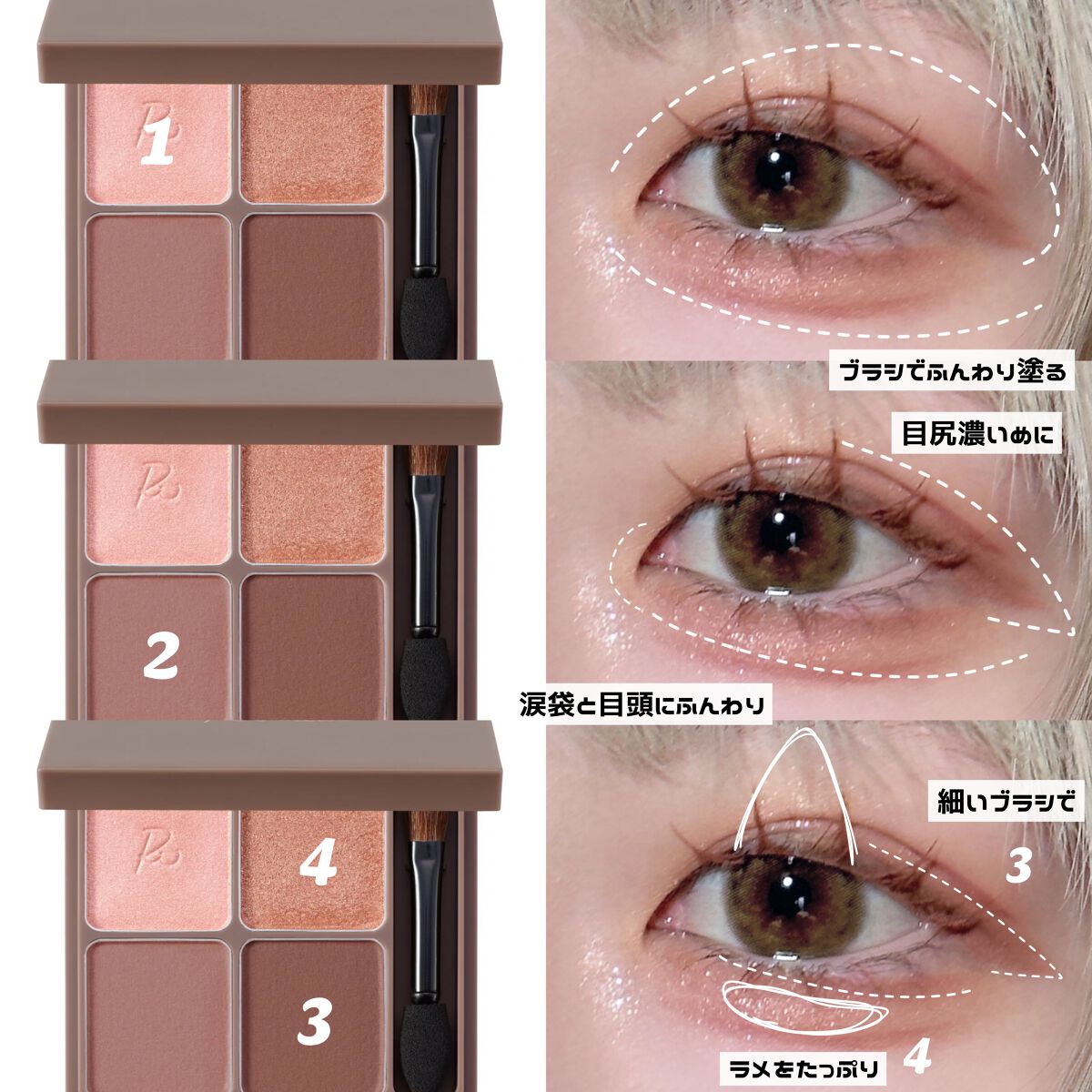 TOPARDS 1day/TOPARDS/ワンデー（１DAY）カラコンを使ったクチコミ（2枚目）