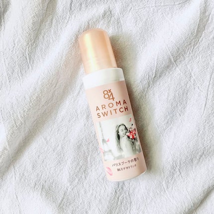 8x4 ã¢ããã¹ã€ãã ããŒã«ãªã³ ããªã¹ããŒã±ã®éŠã/ïŒïœïŒ/ããªãã©ã³ãã»å¶æ±å€ã䜿ã£ãã¯ãã³ãïŒ1æç®ïŒ