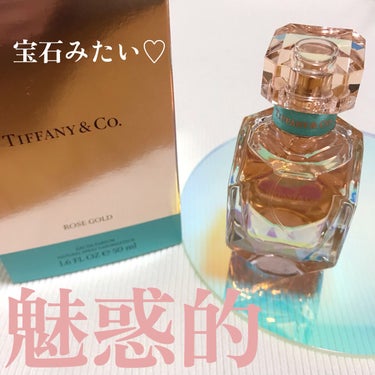 ティファニー ローズ ゴールド オードパルファム 50ml/TIFFANY&Co./香水(レディース)を使ったクチコミ（1枚目）