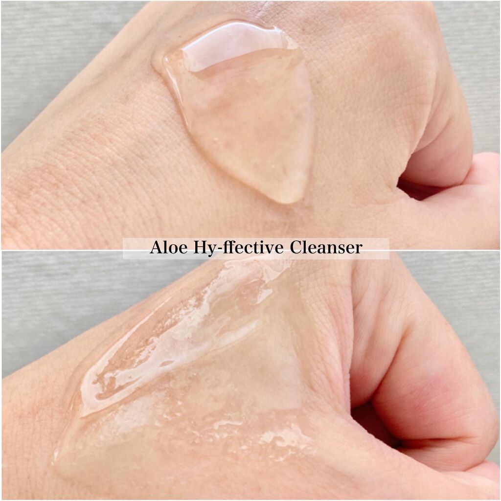 アロエ ハイ フェクティブ セラム/AROMATICA/美容液を使ったクチコミ（2枚目）