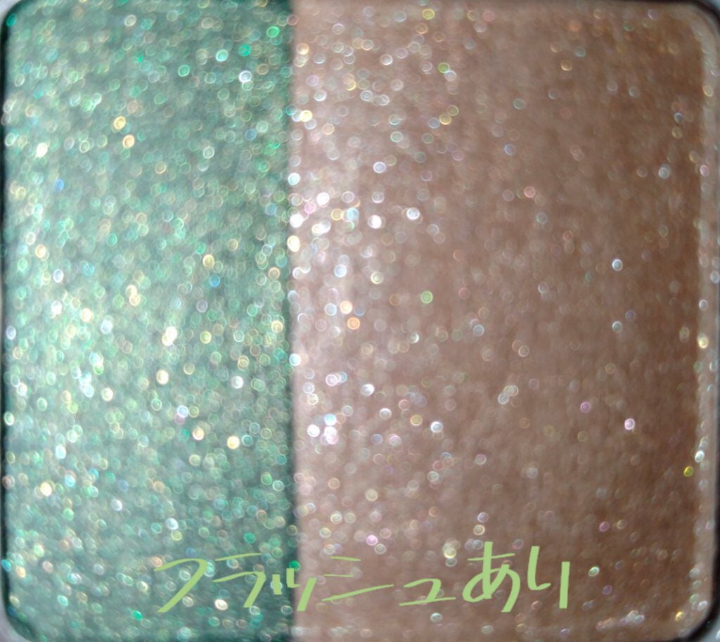 ツイングラデーションアイカラー/オルビス/アイシャドウパレットを使ったクチコミ(2枚目)