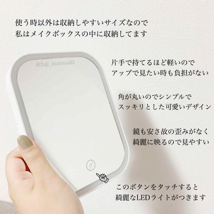 枠が光るLED付ミラー スクエア/DAISO/その他化粧小物を使ったクチコミ(2枚目)