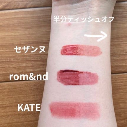 シェーディングパウダー/キャンメイク/シェーディングを使ったクチコミ(9枚目)