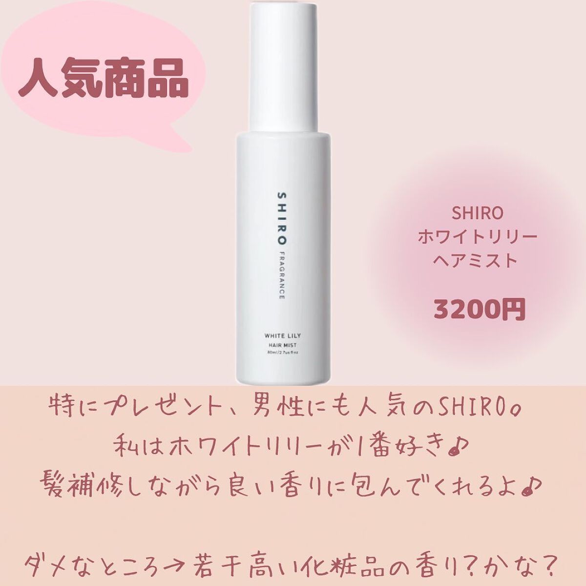 アンティ パースパイラント デオドラント ロールオン N〈医薬部外品〉/CLINIQUE/デオドラント・制汗剤を使ったクチコミ(6枚目)