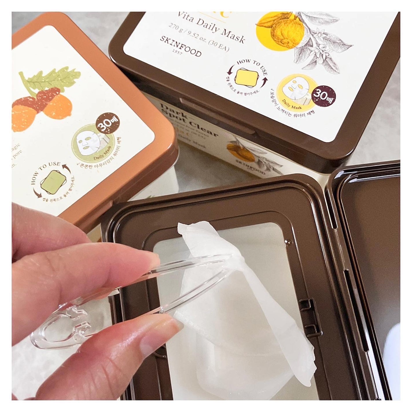 ゆずC ビタ デイリーマスク/SKINFOOD/シートマスク・パックを使ったクチコミ(7枚目)