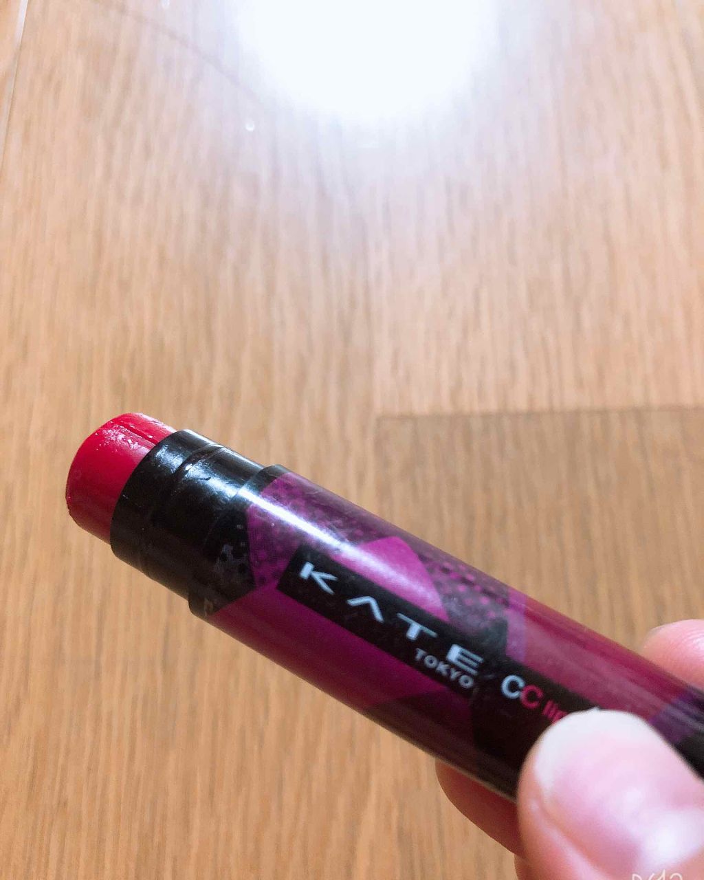 CCリップクリームN/KATE/リップケアを使ったクチコミ（2枚目）