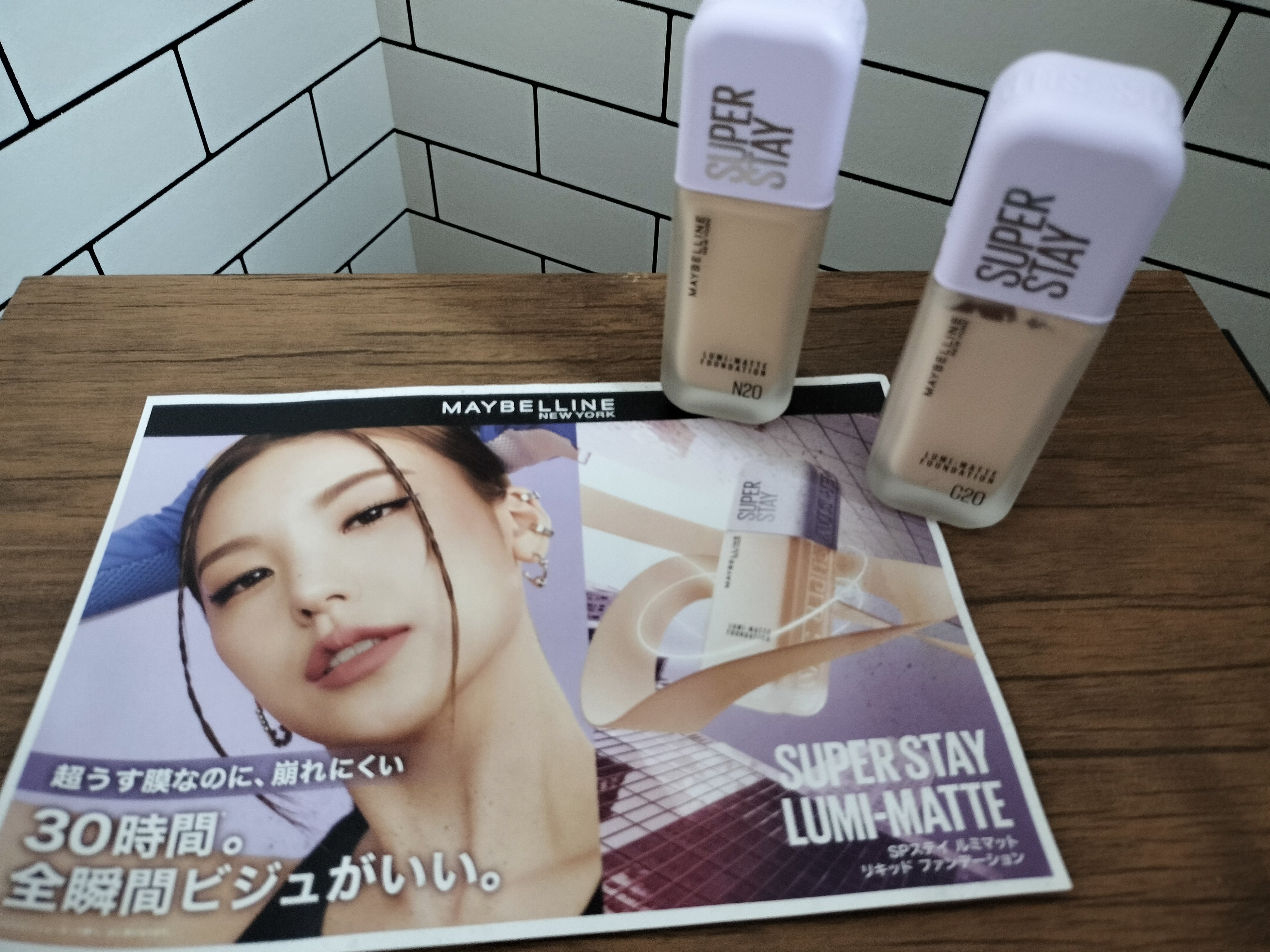 SPステイ ルミマット リキッド ファンデーション/MAYBELLINE NEW YORK/リキッドファンデーションを使ったクチコミ（1枚目）