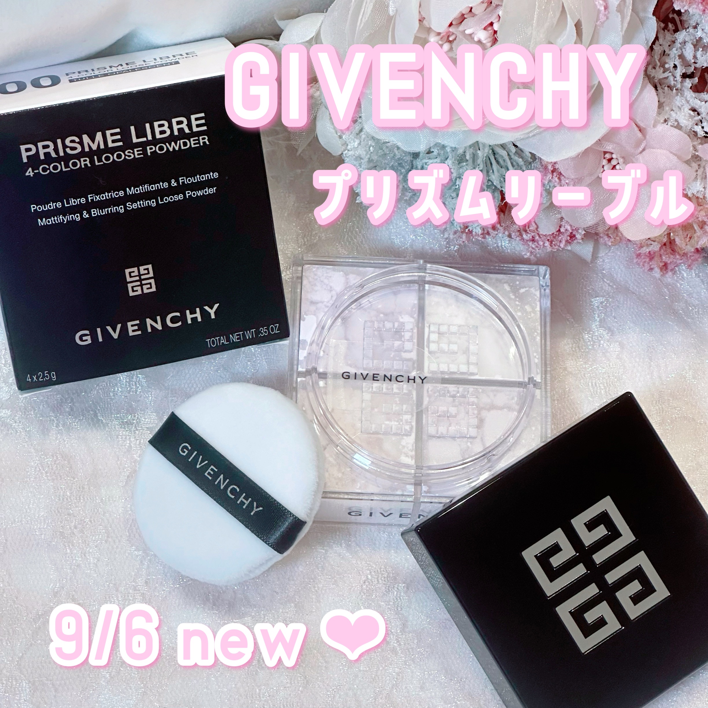 　＼ 9/6新発売 💗 清光美肌パウダー🫧 ／　
.・*・.・*・.・*・.・*・. .・*・.・*・.・*・.
 ︎︎
 GIVENCHY ♡ プリズム・リーブル No.00
 ︎︎
.・*・.・*・.・*・.・*・. .