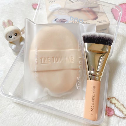 超密着カバーデュオ/THE TOOL LAB/メイクアップキットを使ったクチコミ(2枚目)