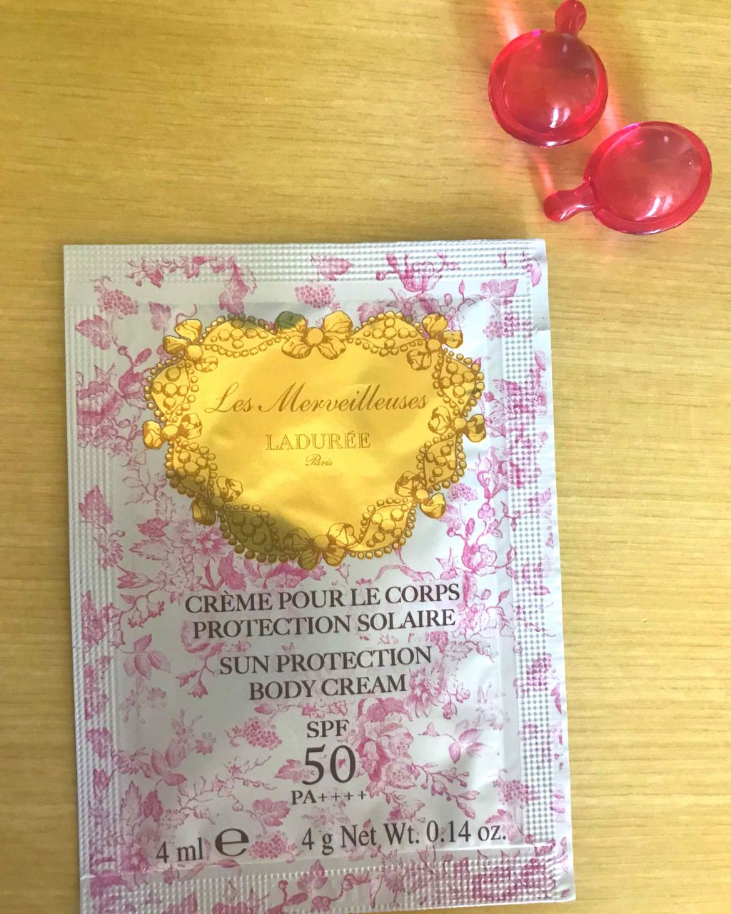 試してみた】UV プロテクション ボディ クリーム N レ・メル