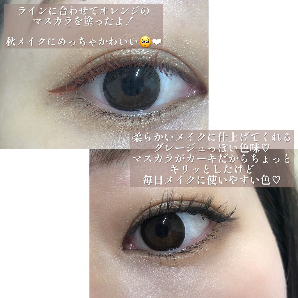 シルキーリキッドアイライナーWP/D-UP/リキッドアイライナーを使ったクチコミ(3枚目)