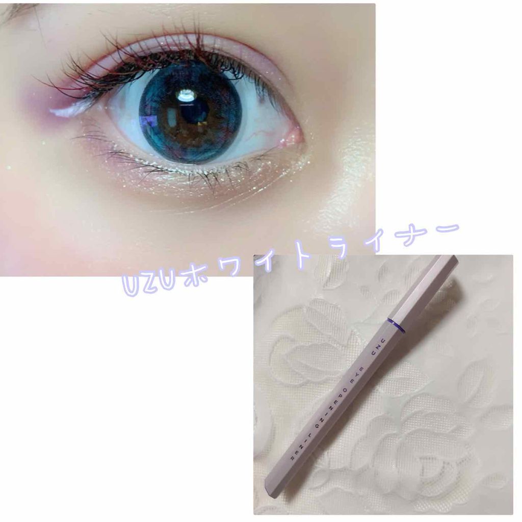 EYE OPENING LINER/UZU BY FLOWFUSHI/リキッドアイライナーを使ったクチコミ（1枚目）