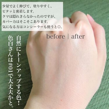 花神シリーズ クッションファンデーション Flowerknowsの口コミ 紅く華やかなデザイン 中華クッションファ By しろなつ 敏感肌 代前半 Lips