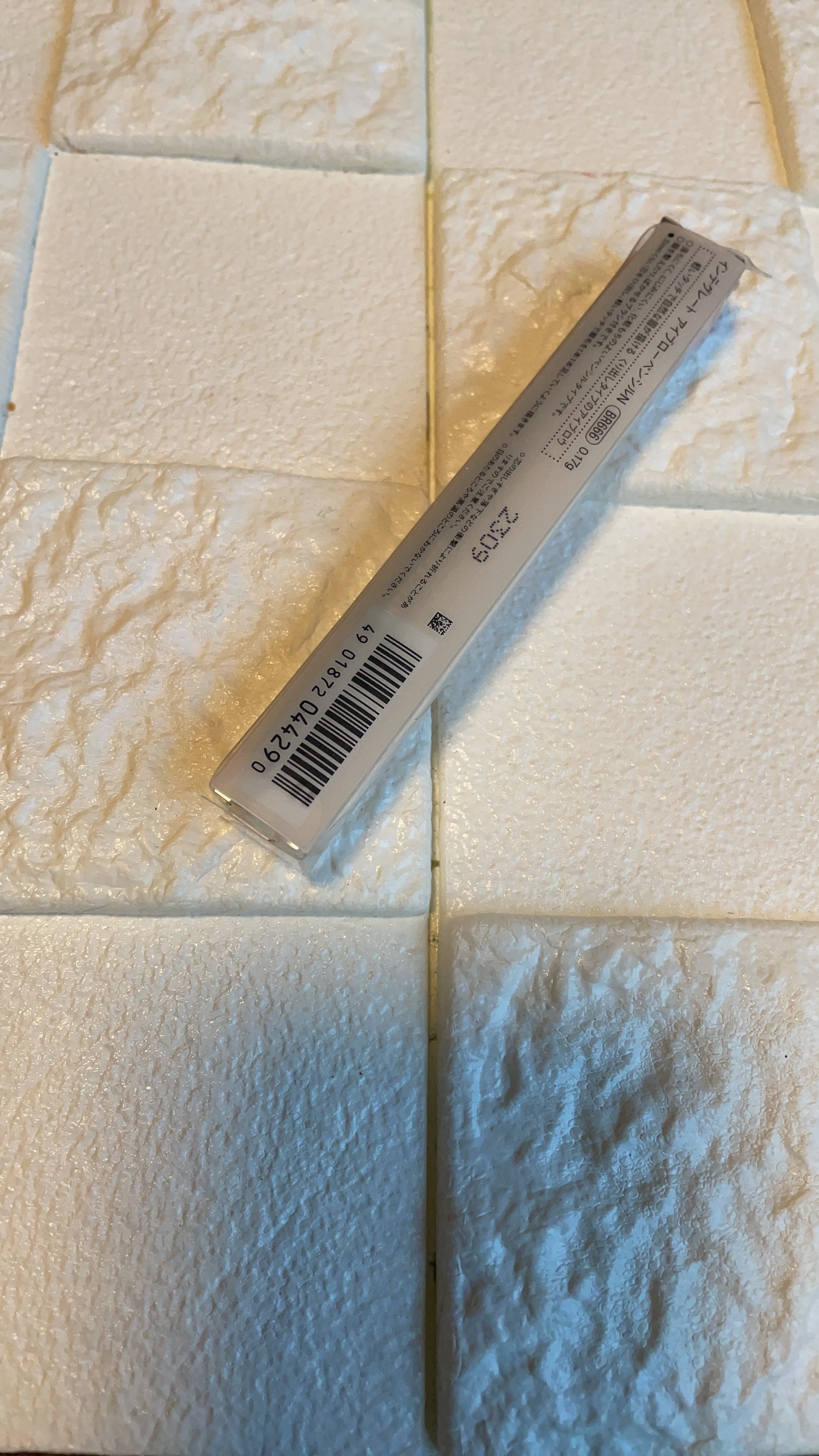 アイブローペンシルＮ BR666 ダークブラウン/インテグレート/アイブロウペンシルを使ったクチコミ（2枚目）