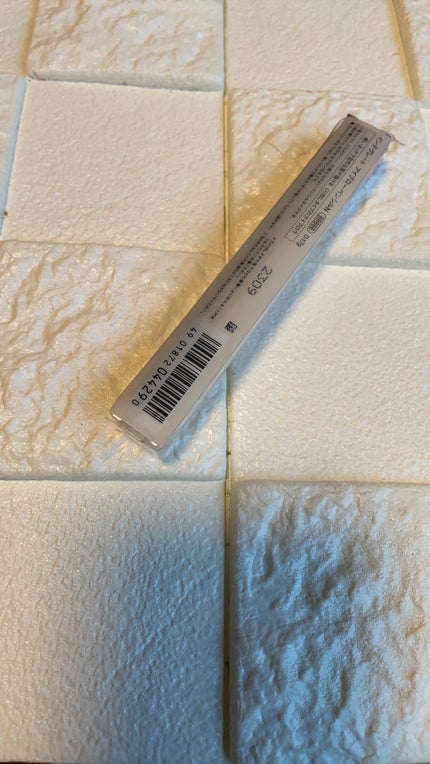 アイブローペンシルN/インテグレート/アイブロウペンシルを使ったクチコミ(2枚目)