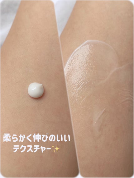 モイスチャライジングローション/セタフィル/ボディローションを使ったクチコミ(2枚目)