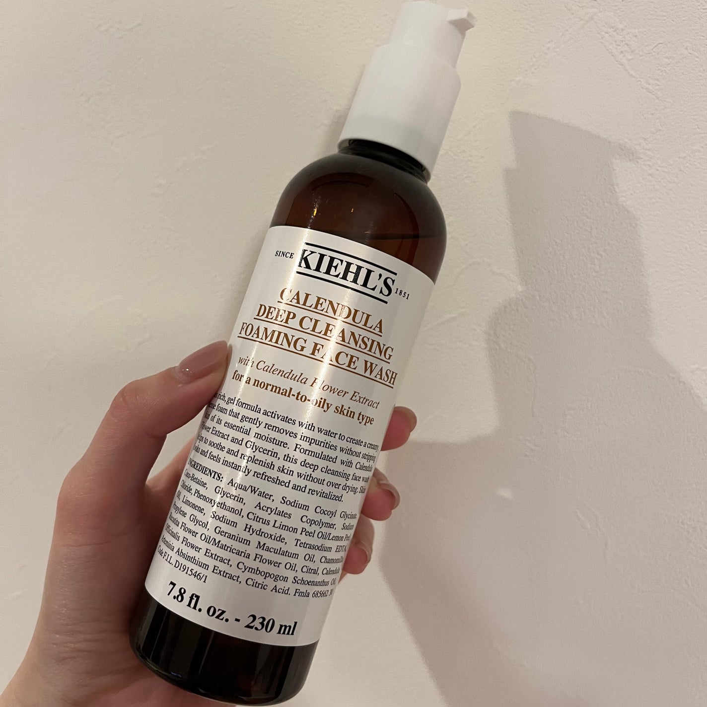 キールズ ディープクレンジング ジェル CL/Kiehl's/クレンジングジェルを使ったクチコミ(1枚目)