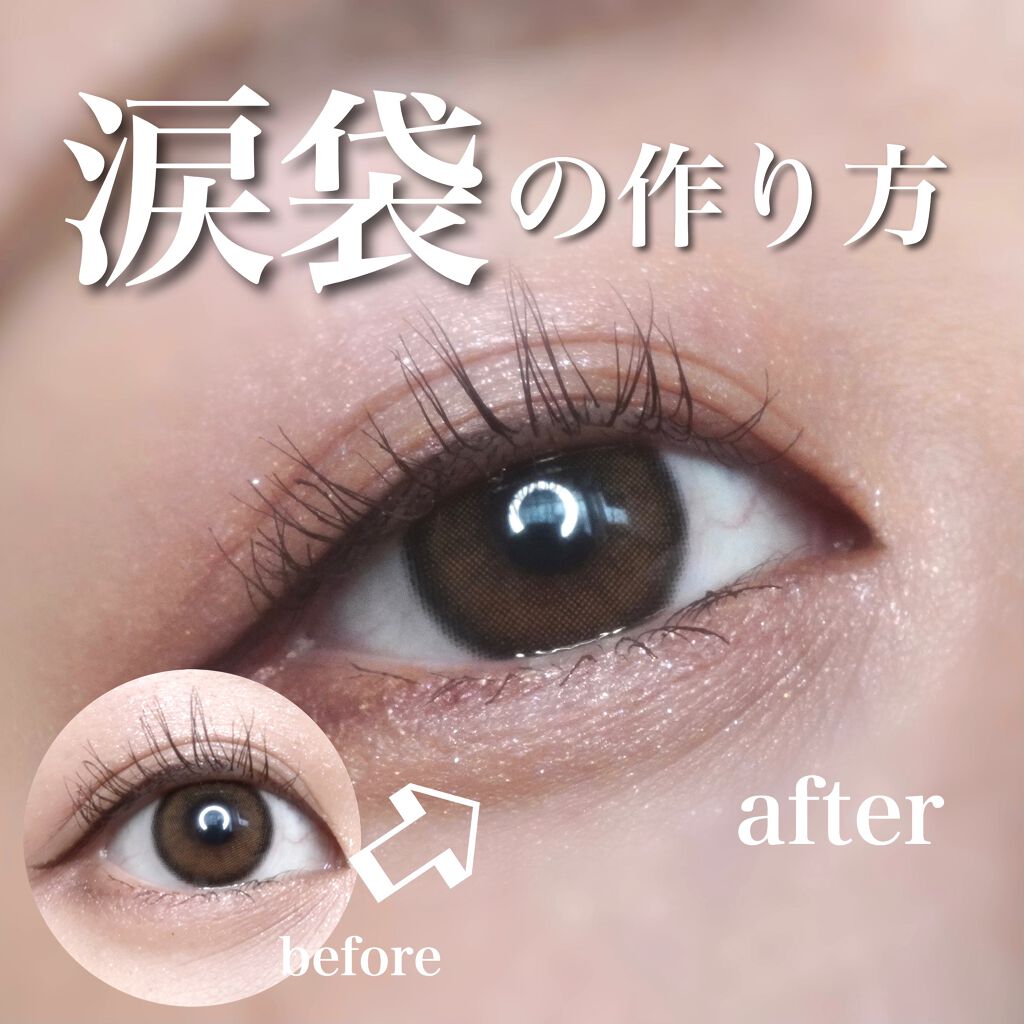 ケイト デザイニングアイブロウ3D/KATE/パウダーアイブロウを使ったクチコミ（1枚目）