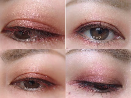 シグニチャー カラー アイズ/SUQQU/アイシャドウパレットを使ったクチコミ(3枚目)