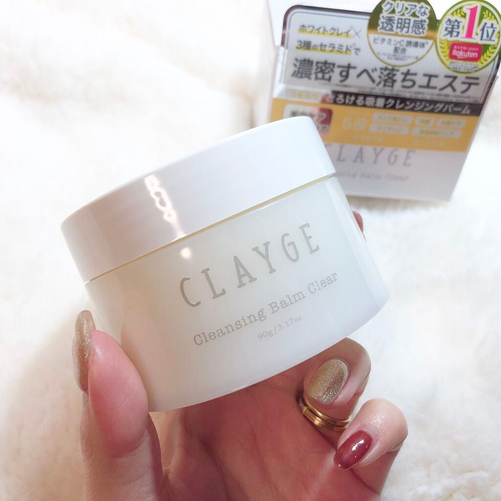 クレンジングバーム クリア/CLAYGE/クレンジングバームを使ったクチコミ(4枚目)