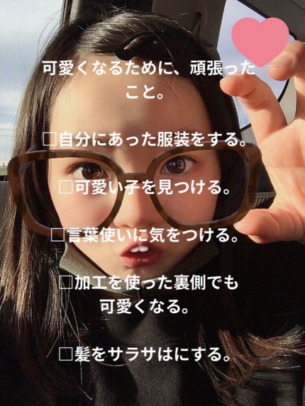 ã䜿ã£ãã¯ãã³ãïŒ2æç®ïŒ