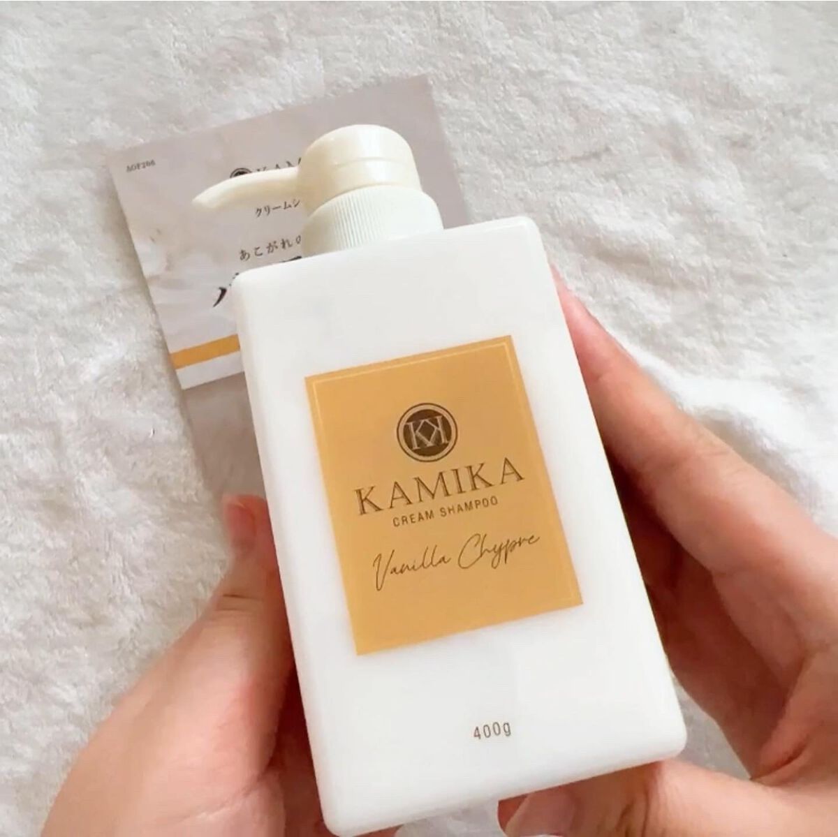 黒髪クリームシャンプー/KAMIKA/シャンプー・コンディショナーを使ったクチコミ(2枚目)