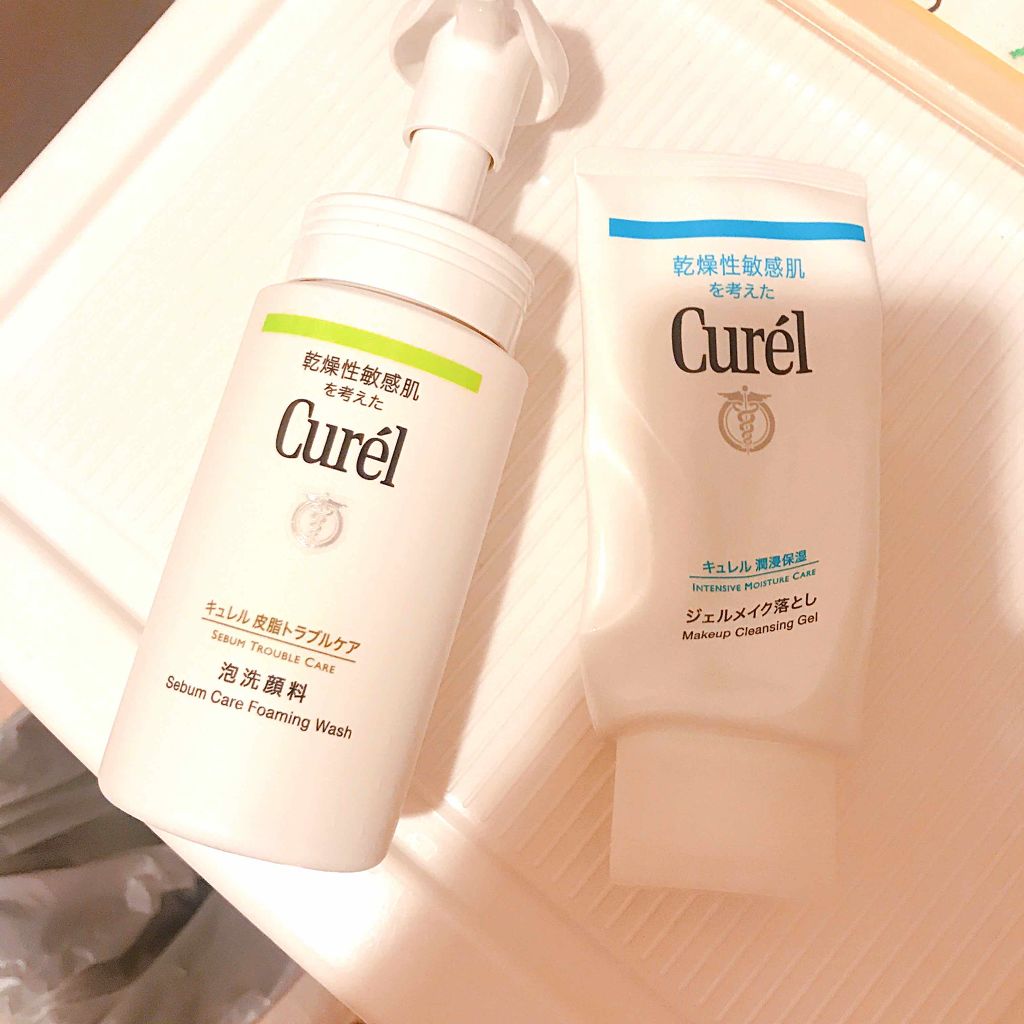 ジェルメイク落とし/キュレル/クレンジングジェルを使ったクチコミ（1枚目）