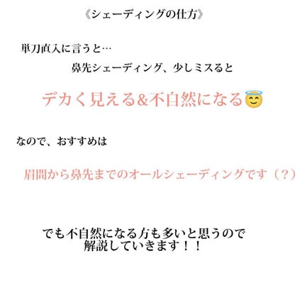 ケイト デザイニングアイブロウ3D/KATE/パウダーアイブロウを使ったクチコミ(3枚目)