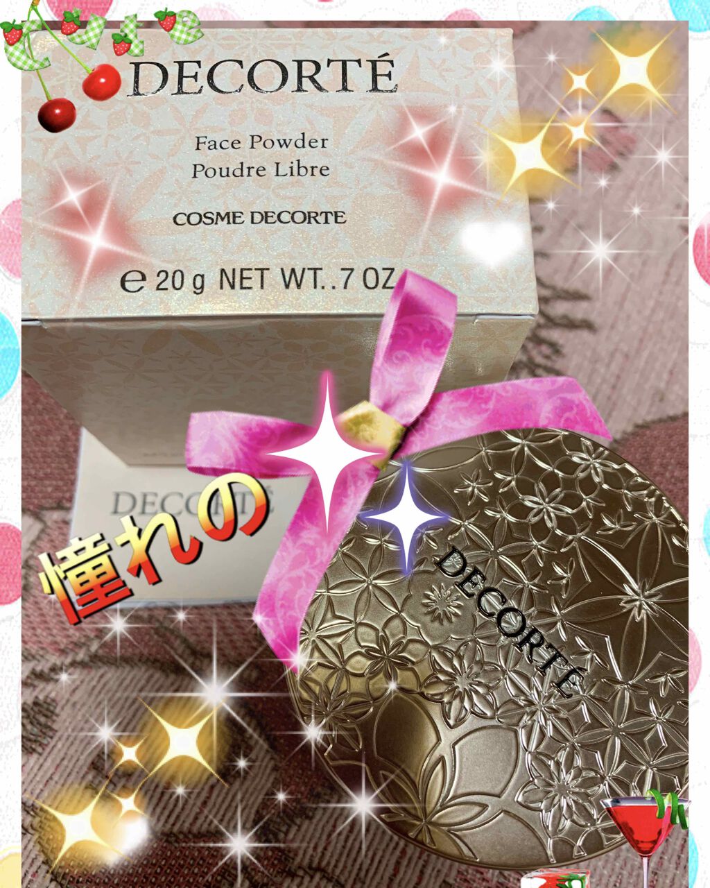 ウォーターティント/ETUDE/リップグロスを使ったクチコミ（2枚目）