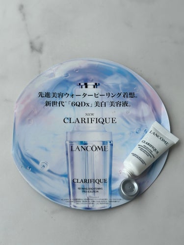 クラリフィック ブライトニング セラム/LANCOME/美容液を使ったクチコミ（1枚目）