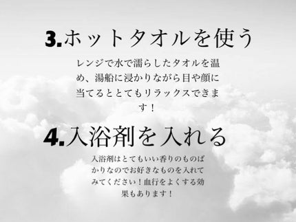 を使ったクチコミ(3枚目)