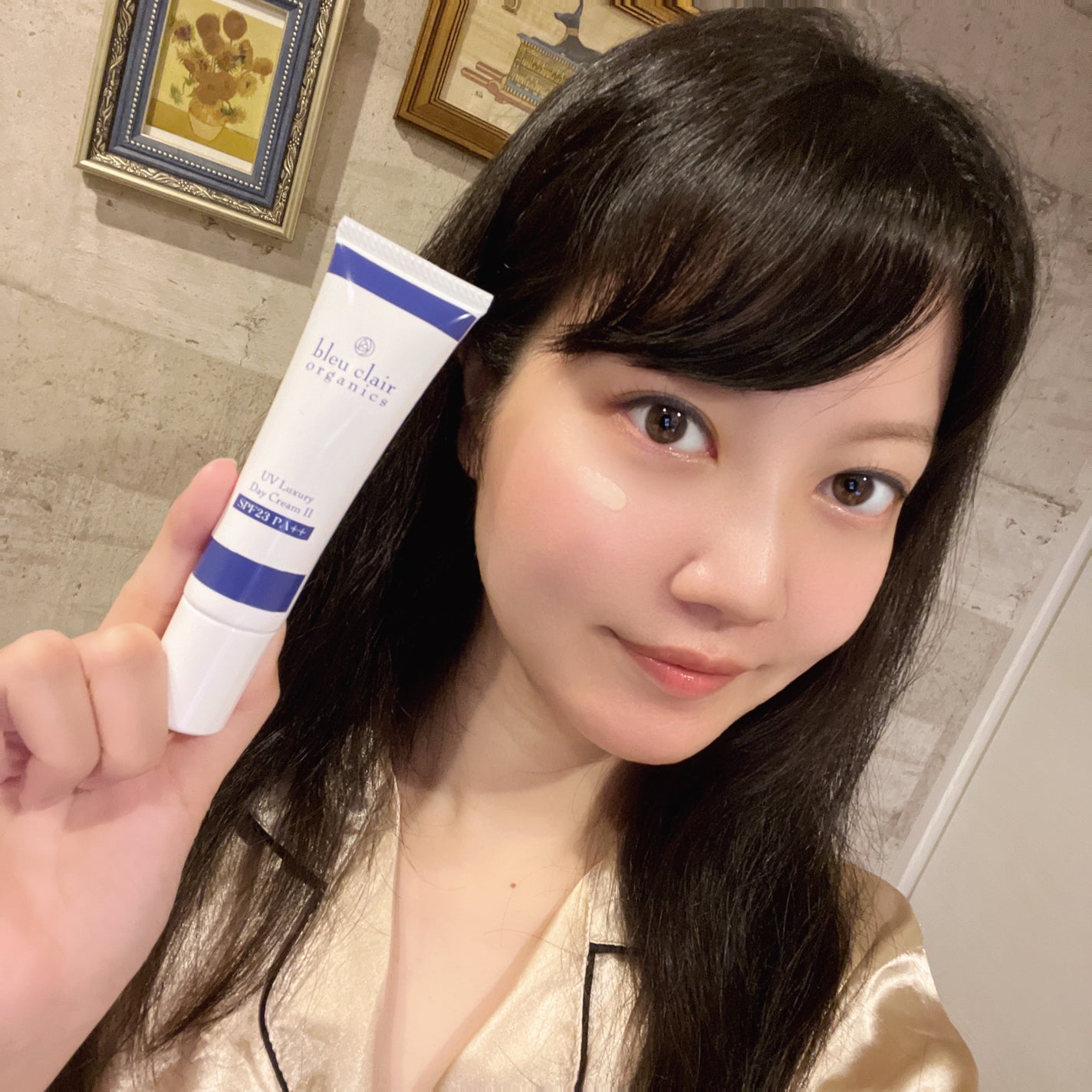 UV ラグジュアリー デイクリームII/ブルークレール/化粧下地を使ったクチコミ(4枚目)