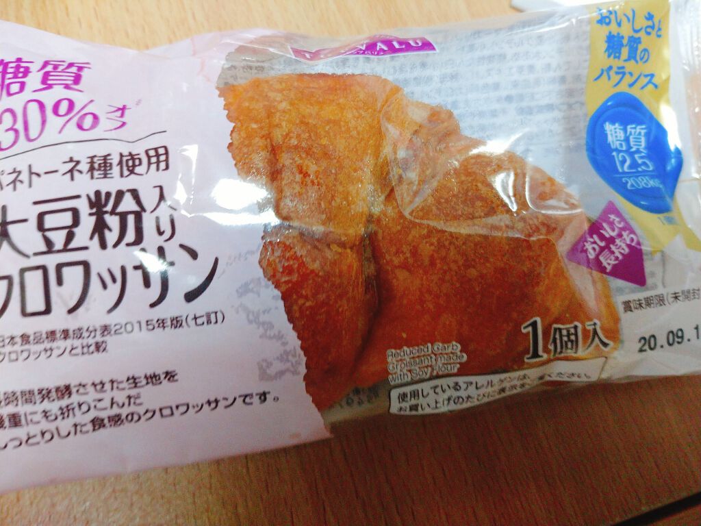 糖質30%オフ大豆粉入りクロワッサン トップバリュ