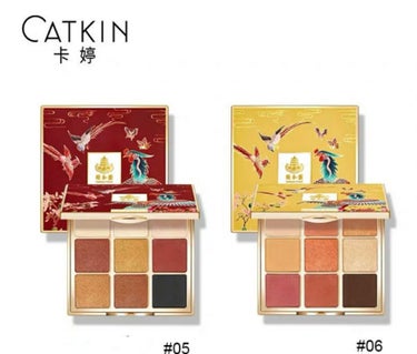 長相思シリーズ 9色アイシャドウパレット/CATKIN/アイシャドウパレットを使ったクチコミ（1枚目）