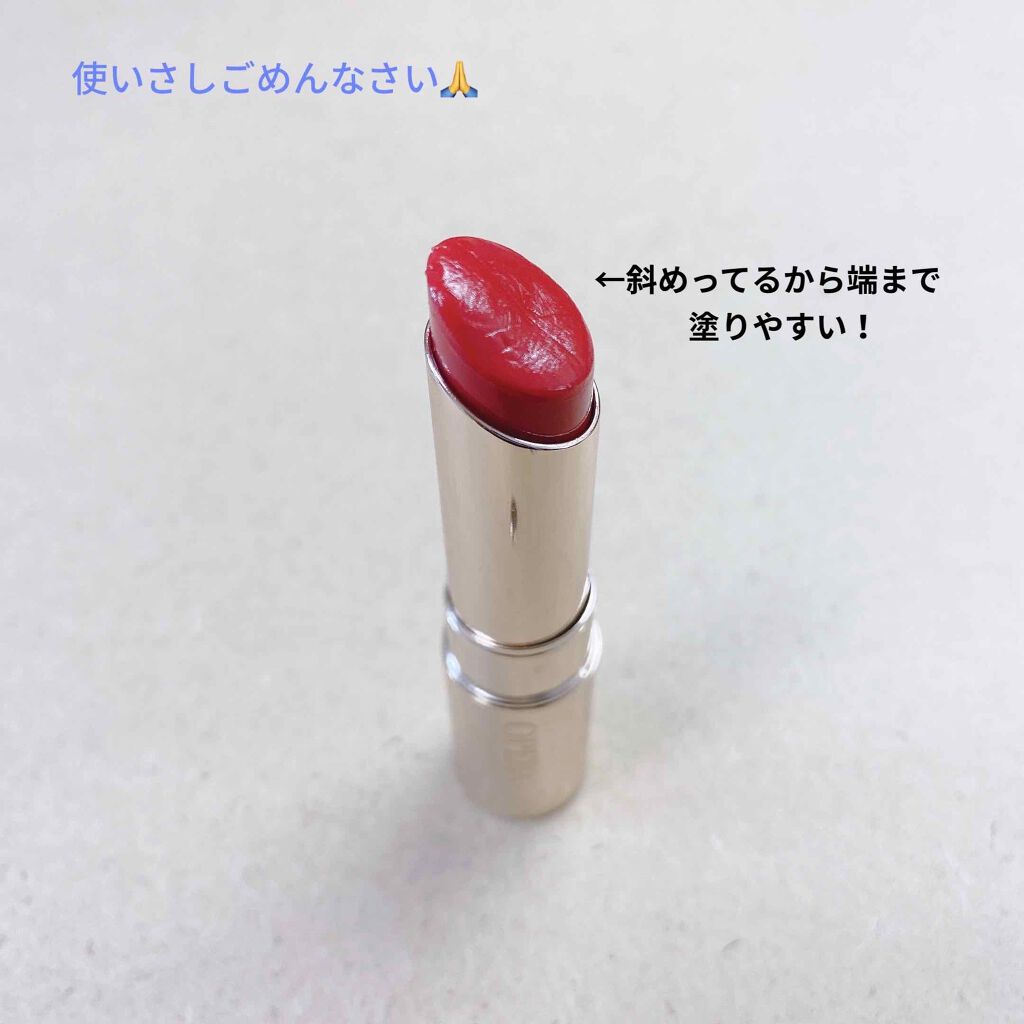 オペラ リップティント N/OPERA/リップティントを使ったクチコミ（2枚目）