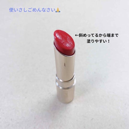 オペラ リップティント N/OPERA/リップティントを使ったクチコミ(2枚目)