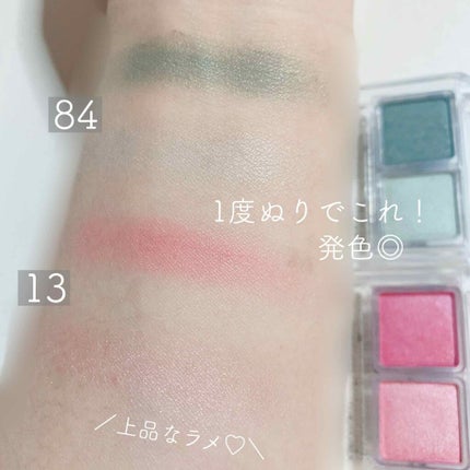 ツイン カラー アイシャドウ/ちふれ/アイシャドウパレットを使ったクチコミ(3枚目)