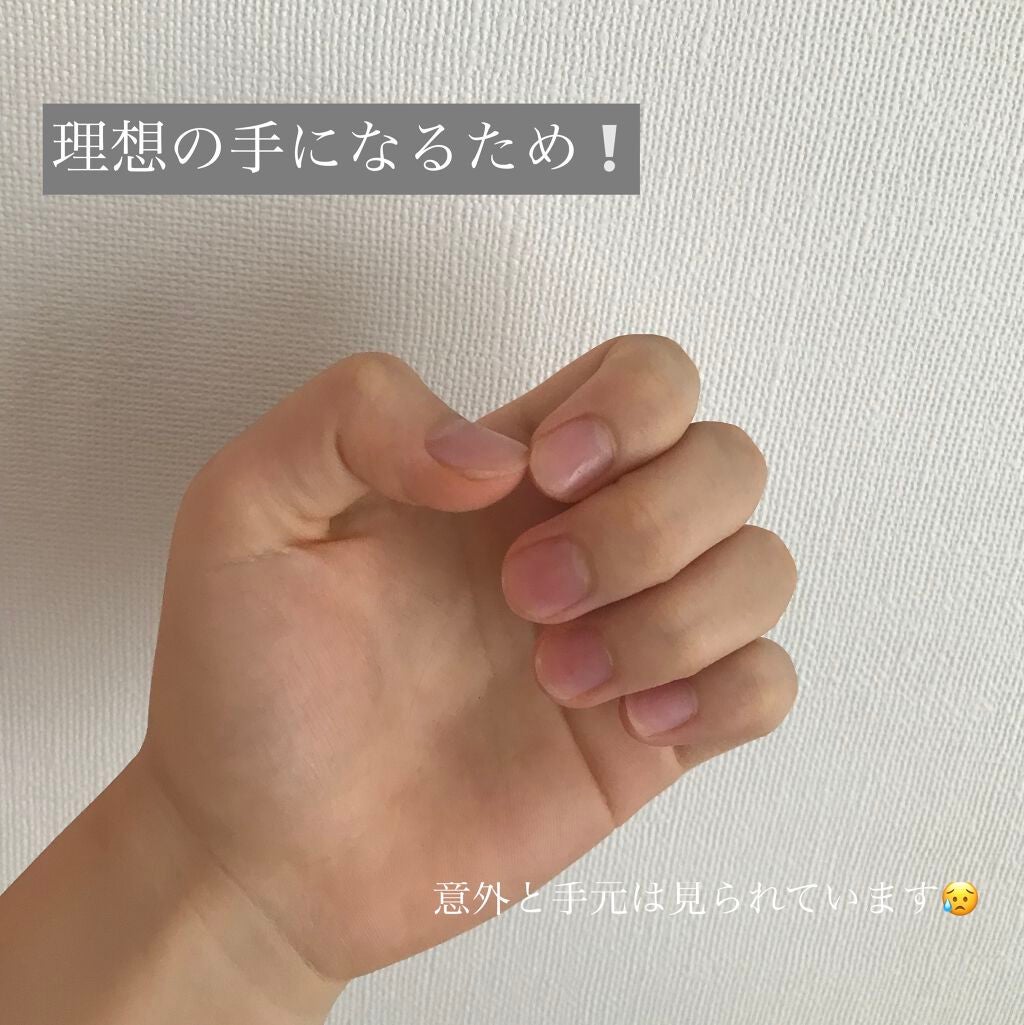 ビューティーチャージ 無香料/アトリックス/ハンドクリームを使ったクチコミ(1枚目)