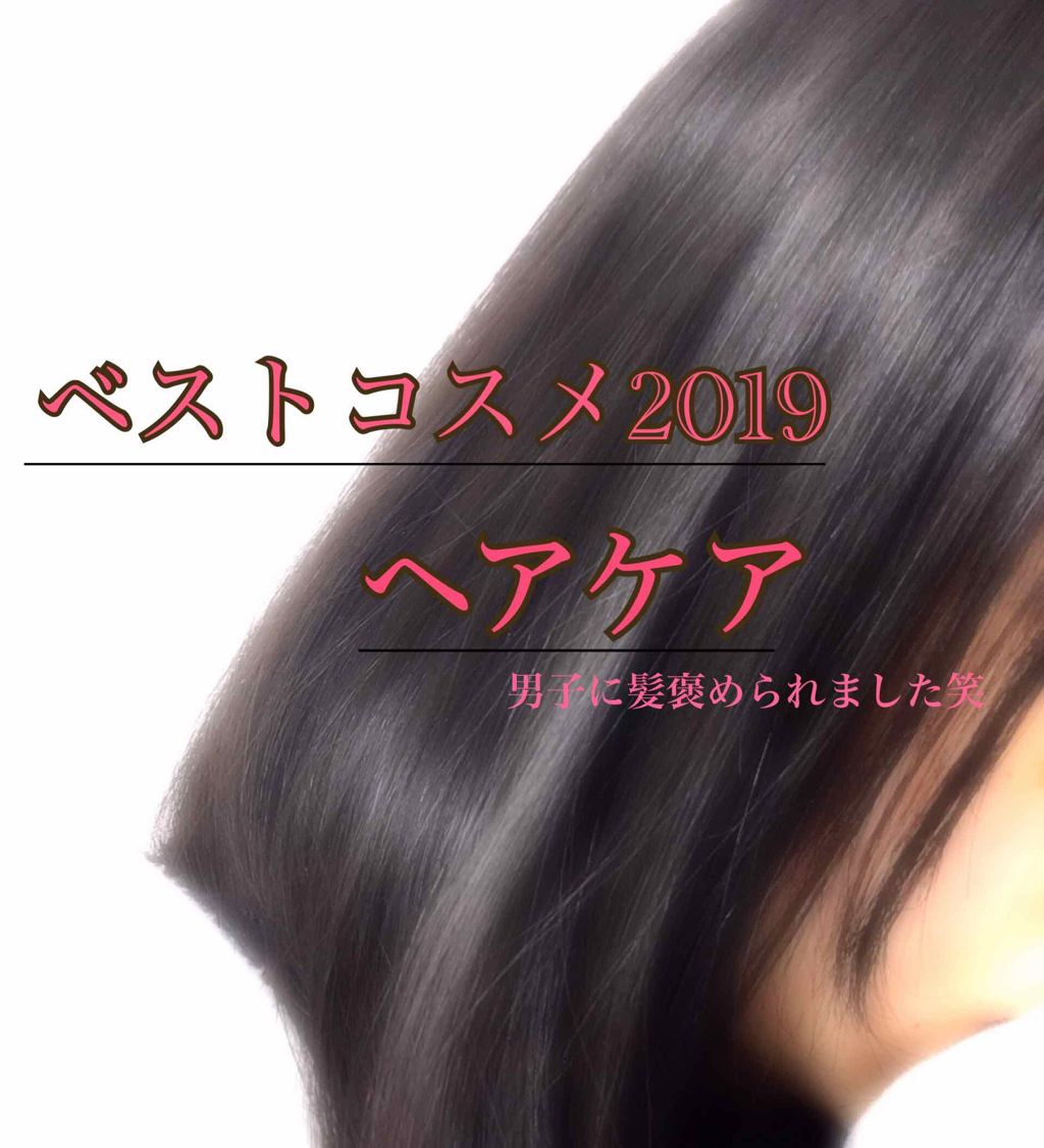 ロレッタ メイクアップワックス 4.0/ロレッタ/ヘアワックス・クリームを使ったクチコミ（1枚目）