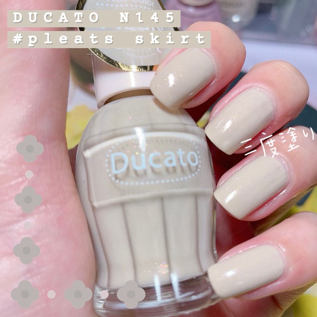 ナチュラルネイルカラーN/デュカート/マニキュアを使ったクチコミ(1枚目)