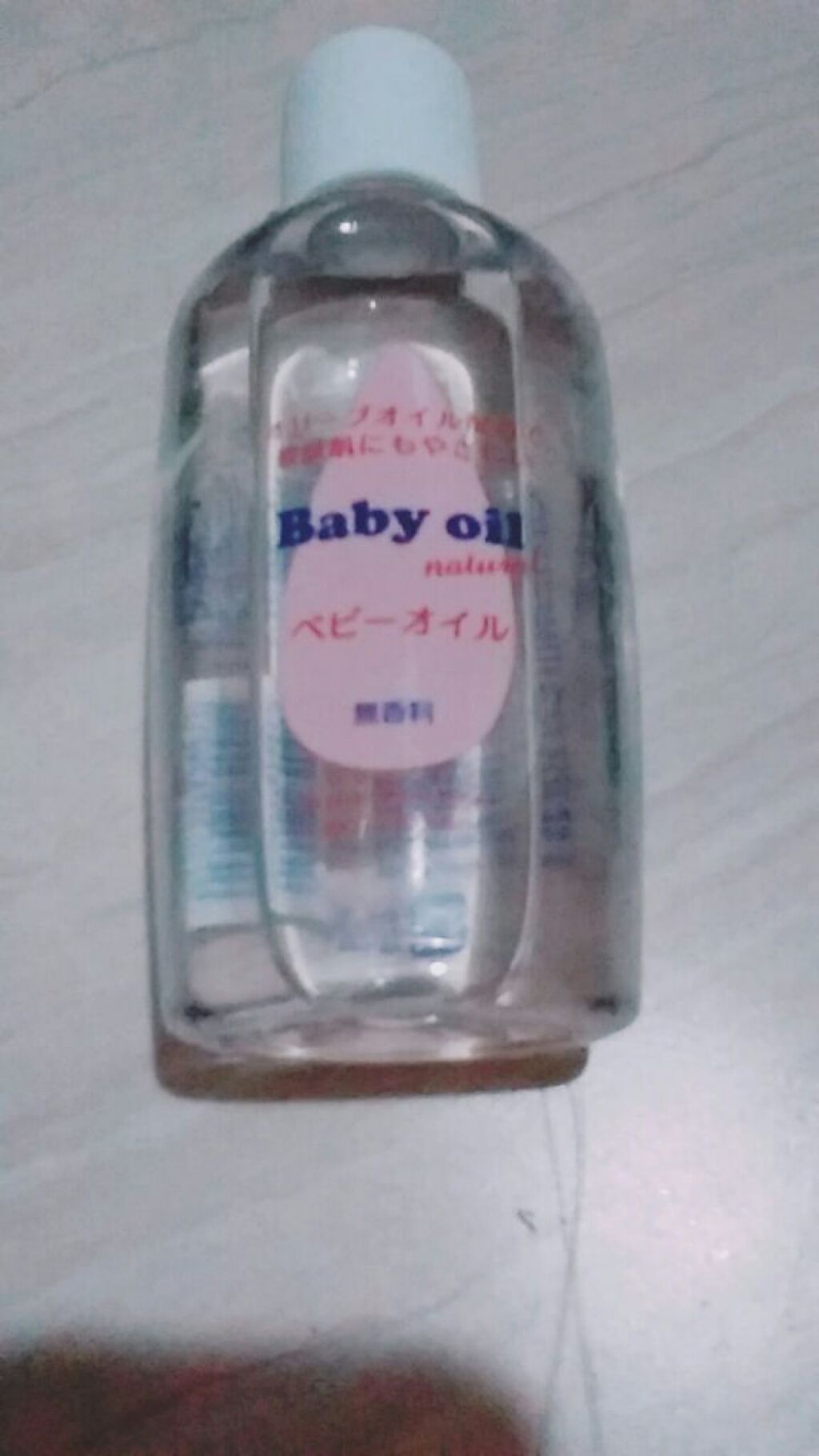 ベビーオイル ナチュラル/DAISO/ボディオイルを使ったクチコミ（2枚目）