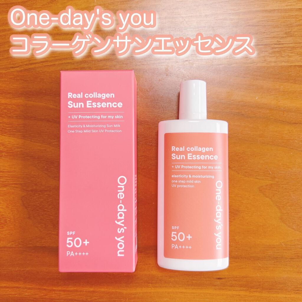 リアルコラーゲンサンエッセンス/One-day's you/日焼け止めローションを使ったクチコミ(1枚目)
