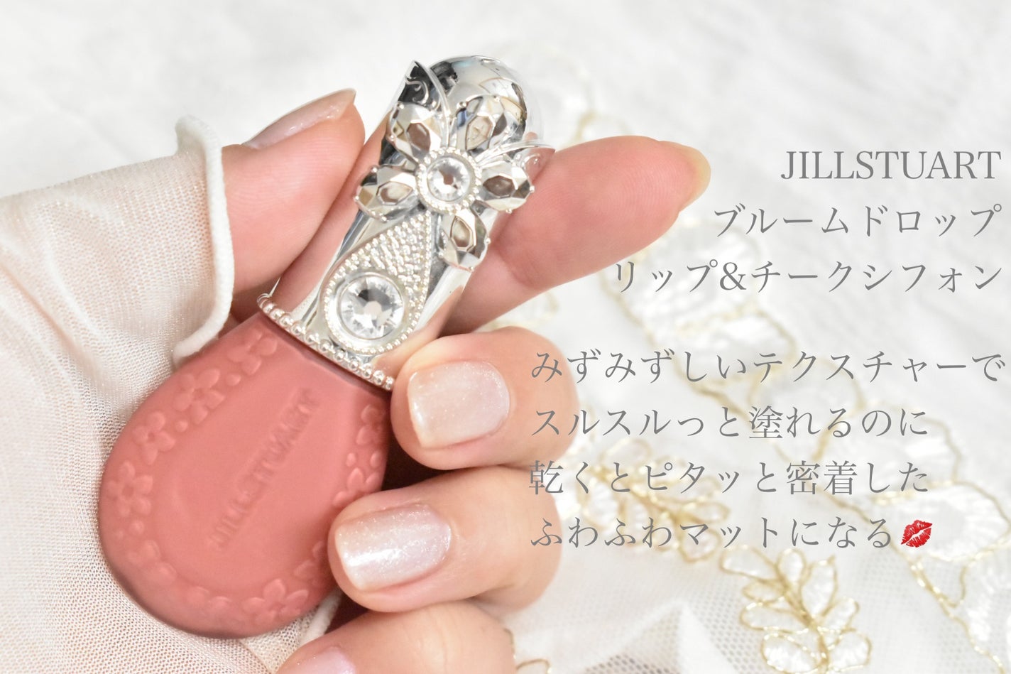 M·A·C プレップ プライム リップ/M・A・C/リップクリームを使ったクチコミ(2枚目)