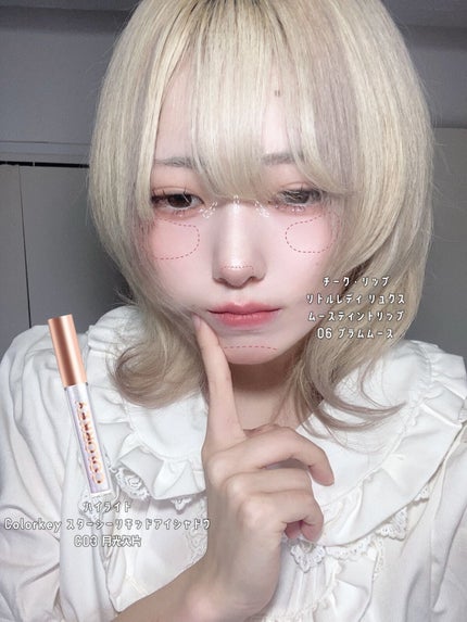 ベターザンパレット/rom&nd/アイシャドウパレットを使ったクチコミ(5枚目)