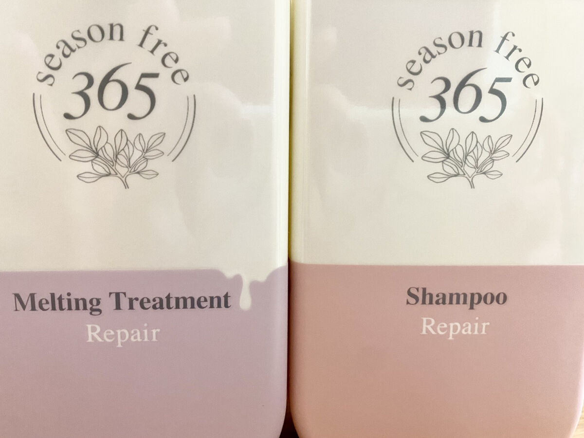 リペア シャンプー/メルティングトリートメント/season free 365/市販シャンプーを使ったクチコミ（1枚目）