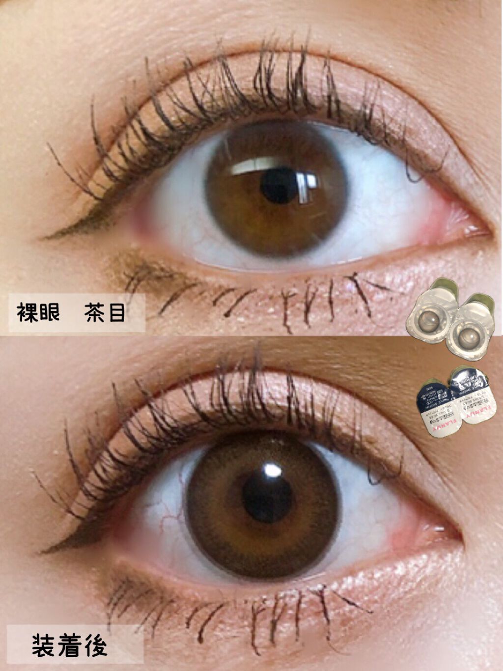 FLANMY 1day/FLANMY/ワンデー(1DAY)カラコンを使ったクチコミ(2枚目)